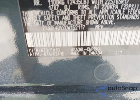 2012 Toyota Rav4 из США, поврежденный, VIN 2T3ZF4DV7CW152117